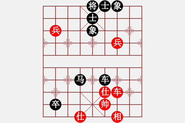 象棋棋譜圖片：廈門象嶼隊(duì) 苗利明 負(fù) 浙江民泰銀行隊(duì) 趙鑫鑫 - 步數(shù)：100 