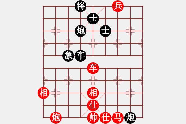 象棋棋譜圖片：少女求敗(玉泉)-和-風(fēng)雅(玉泉)中炮過河車互進(jìn)七兵對屏風(fēng)馬左馬盤河 紅七路馬 - 步數(shù)：140 