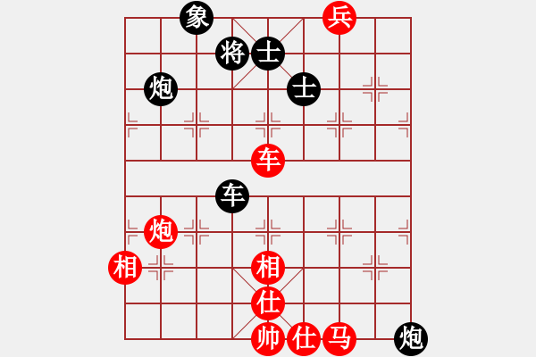 象棋棋譜圖片：少女求敗(玉泉)-和-風(fēng)雅(玉泉)中炮過河車互進(jìn)七兵對屏風(fēng)馬左馬盤河 紅七路馬 - 步數(shù)：210 