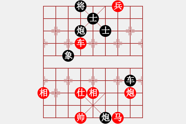 象棋棋譜圖片：少女求敗(玉泉)-和-風(fēng)雅(玉泉)中炮過河車互進(jìn)七兵對屏風(fēng)馬左馬盤河 紅七路馬 - 步數(shù)：240 