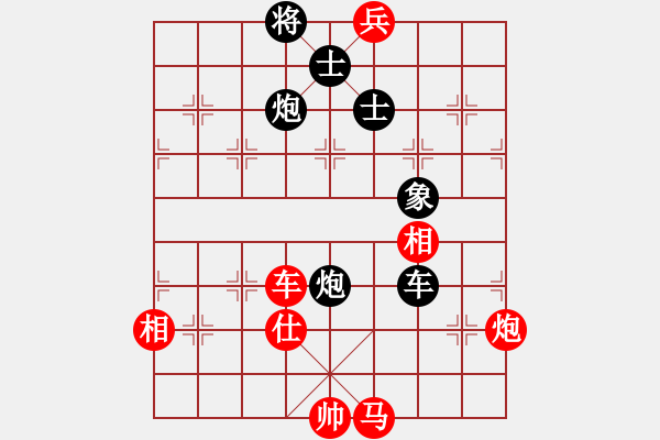 象棋棋譜圖片：少女求敗(玉泉)-和-風(fēng)雅(玉泉)中炮過河車互進(jìn)七兵對屏風(fēng)馬左馬盤河 紅七路馬 - 步數(shù)：260 