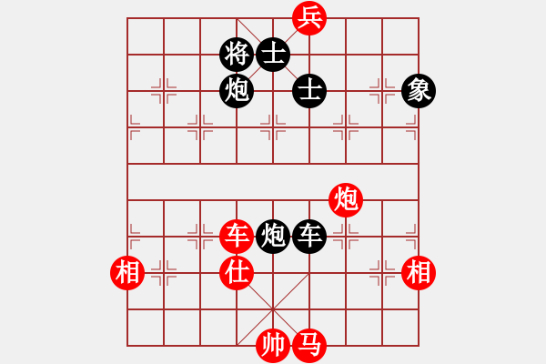 象棋棋譜圖片：少女求敗(玉泉)-和-風(fēng)雅(玉泉)中炮過河車互進(jìn)七兵對屏風(fēng)馬左馬盤河 紅七路馬 - 步數(shù)：270 