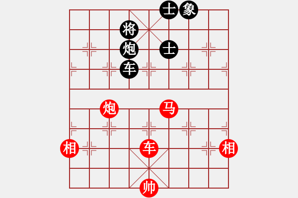 象棋棋譜圖片：少女求敗(玉泉)-和-風(fēng)雅(玉泉)中炮過河車互進(jìn)七兵對屏風(fēng)馬左馬盤河 紅七路馬 - 步數(shù)：280 