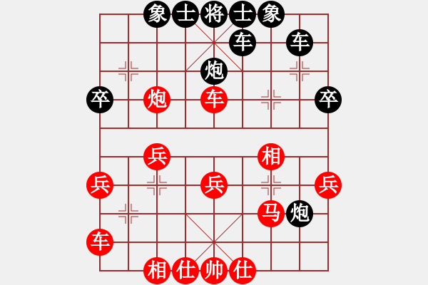 象棋棋譜圖片：少女求敗(玉泉)-和-風(fēng)雅(玉泉)中炮過河車互進(jìn)七兵對屏風(fēng)馬左馬盤河 紅七路馬 - 步數(shù)：30 