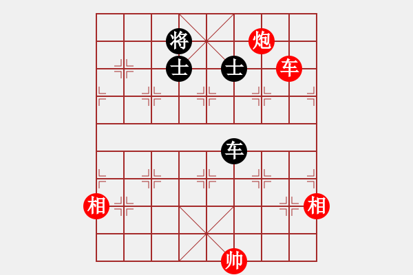 象棋棋譜圖片：少女求敗(玉泉)-和-風(fēng)雅(玉泉)中炮過河車互進(jìn)七兵對屏風(fēng)馬左馬盤河 紅七路馬 - 步數(shù)：310 