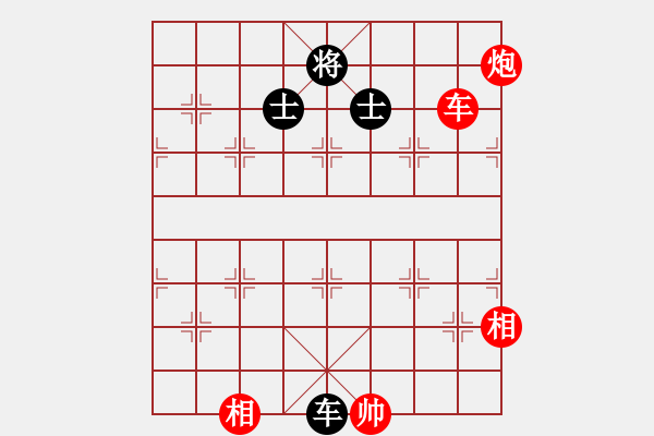 象棋棋譜圖片：少女求敗(玉泉)-和-風(fēng)雅(玉泉)中炮過河車互進(jìn)七兵對屏風(fēng)馬左馬盤河 紅七路馬 - 步數(shù)：320 