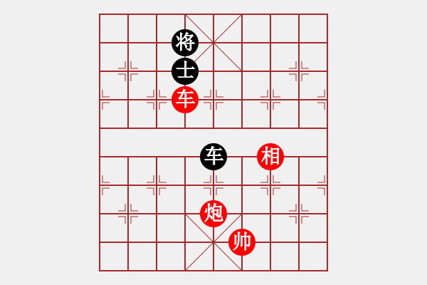 象棋棋譜圖片：少女求敗(玉泉)-和-風(fēng)雅(玉泉)中炮過河車互進(jìn)七兵對屏風(fēng)馬左馬盤河 紅七路馬 - 步數(shù)：340 