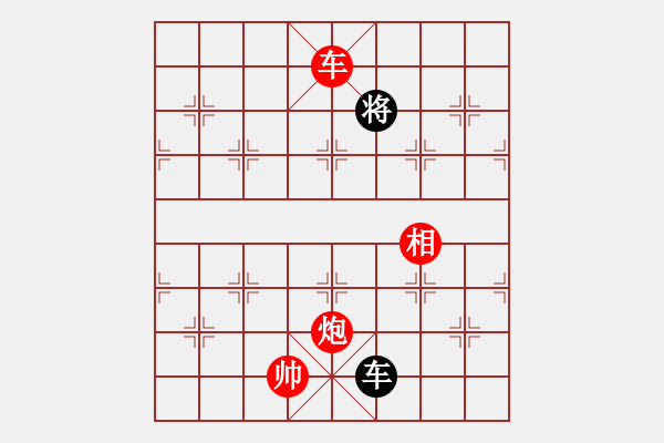 象棋棋譜圖片：少女求敗(玉泉)-和-風(fēng)雅(玉泉)中炮過河車互進(jìn)七兵對屏風(fēng)馬左馬盤河 紅七路馬 - 步數(shù)：370 