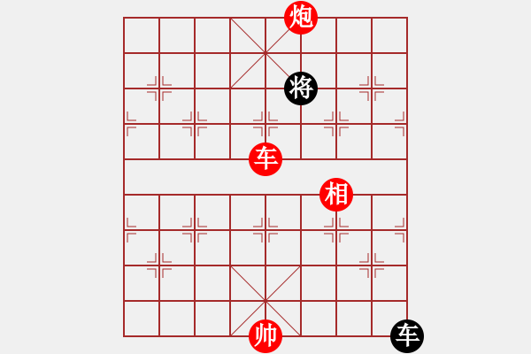 象棋棋譜圖片：少女求敗(玉泉)-和-風(fēng)雅(玉泉)中炮過河車互進(jìn)七兵對屏風(fēng)馬左馬盤河 紅七路馬 - 步數(shù)：400 