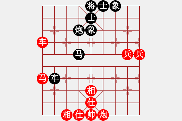 象棋棋譜圖片：海棠酸果(1段)-勝-溫州棋謎(2段) - 步數(shù)：60 