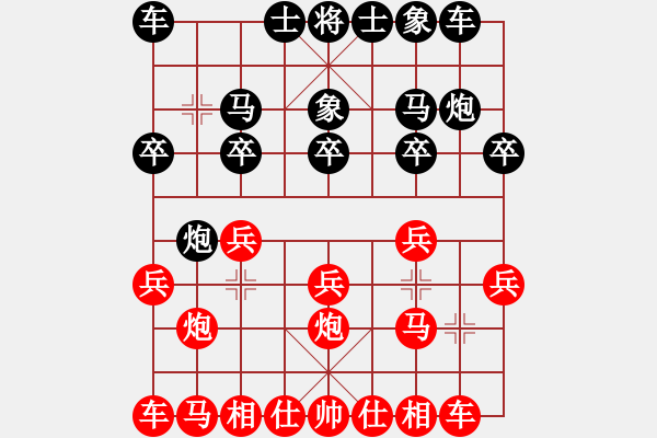 象棋棋譜圖片：絕情刀客(地煞)-勝-全麥牌啤酒(天罡) - 步數(shù)：10 