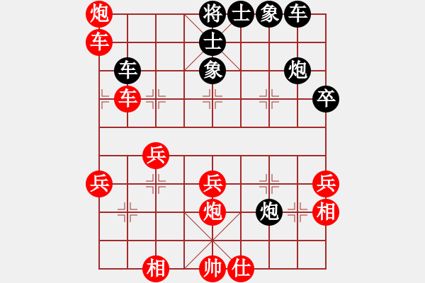 象棋棋譜圖片：絕情刀客(地煞)-勝-全麥牌啤酒(天罡) - 步數(shù)：50 