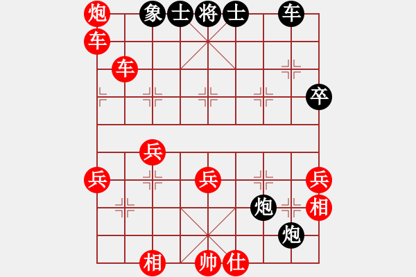 象棋棋譜圖片：絕情刀客(地煞)-勝-全麥牌啤酒(天罡) - 步數(shù)：59 