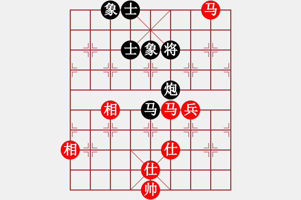 象棋棋譜圖片：重生(北斗)-和-陶都棋士(無極) - 步數(shù)：100 