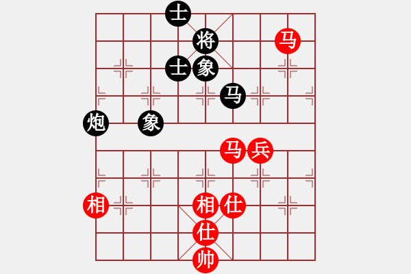 象棋棋譜圖片：重生(北斗)-和-陶都棋士(無極) - 步數(shù)：120 