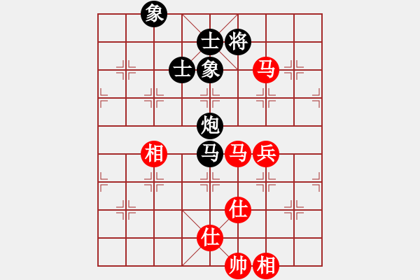 象棋棋譜圖片：重生(北斗)-和-陶都棋士(無極) - 步數(shù)：150 