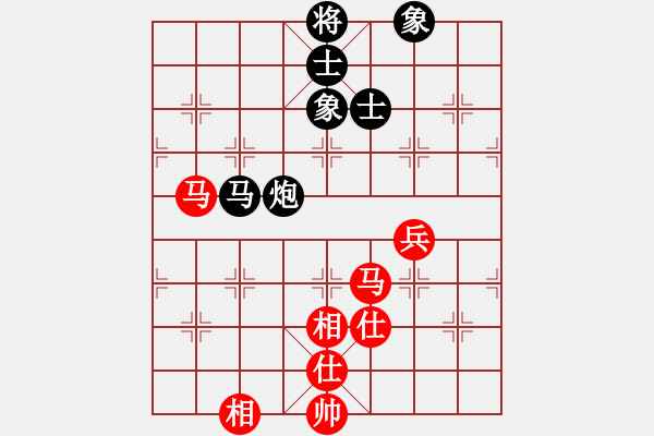 象棋棋譜圖片：重生(北斗)-和-陶都棋士(無極) - 步數(shù)：190 