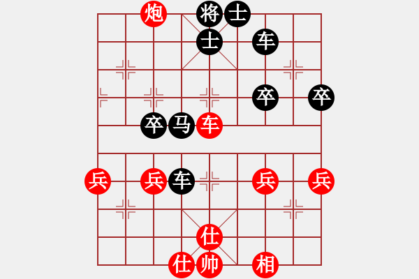 象棋棋譜圖片：我后勝老先生稱的高手(2)20200919 - 步數(shù)：38 