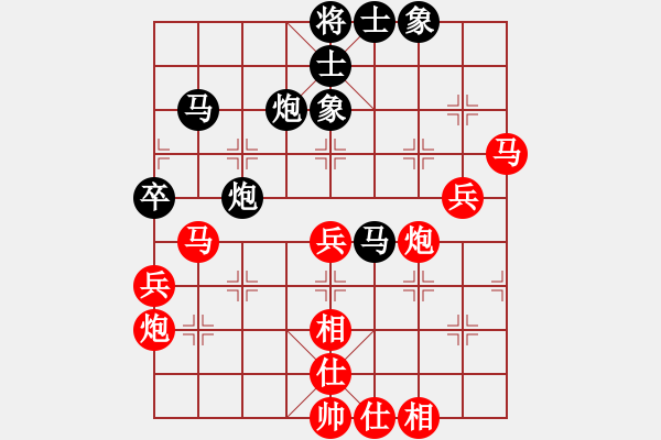 象棋棋譜圖片：非洲軍團(tuán)(4段)-勝-苦果(5段) - 步數(shù)：67 