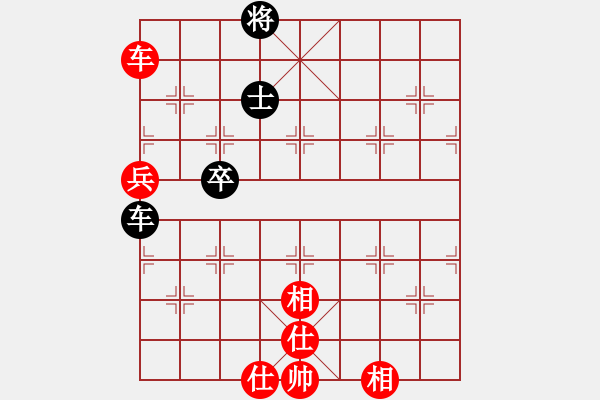 象棋棋譜圖片：城之光(5段)-勝-棋妙真君(4段) - 步數：120 