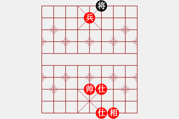 象棋棋譜圖片：城之光(5段)-勝-棋妙真君(4段) - 步數：259 