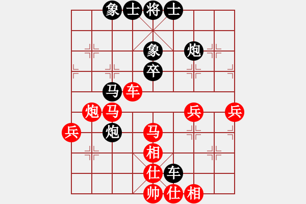 象棋棋譜圖片：不在想舒淇(4段)-勝-教父(月將) - 步數(shù)：60 