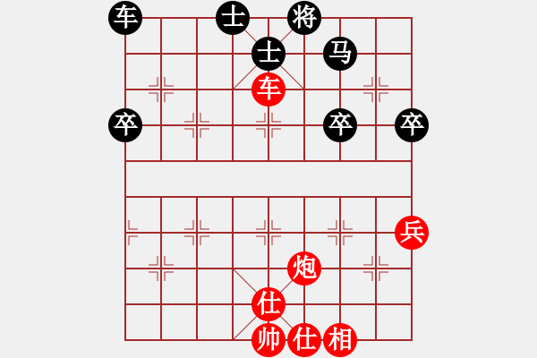 象棋棋譜圖片：棋局-rak n 5 - 步數(shù)：0 