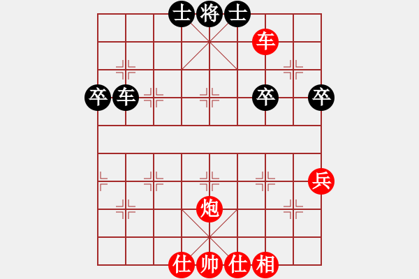 象棋棋譜圖片：棋局-rak n 5 - 步數(shù)：10 