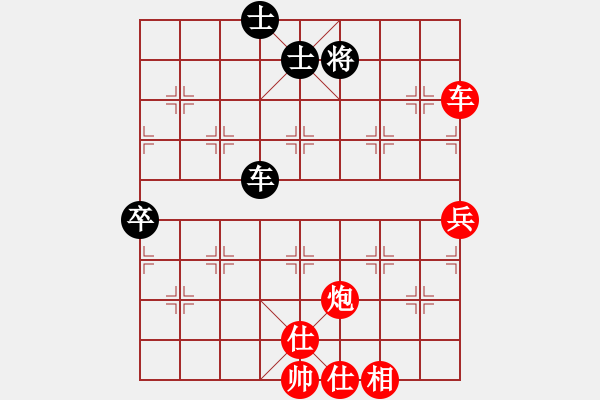 象棋棋譜圖片：棋局-rak n 5 - 步數(shù)：30 