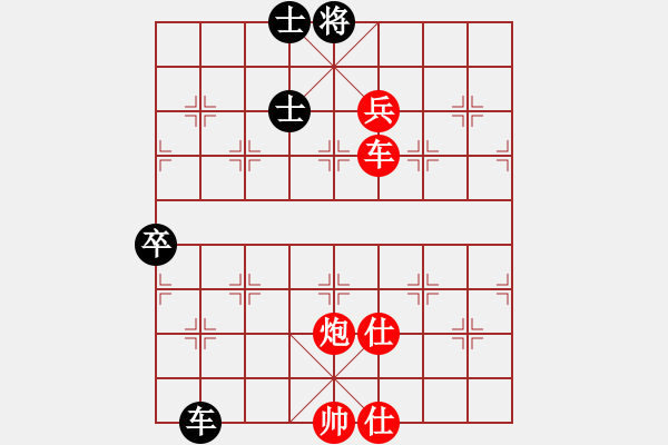 象棋棋譜圖片：棋局-rak n 5 - 步數(shù)：50 