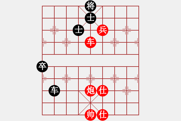 象棋棋譜圖片：棋局-rak n 5 - 步數(shù)：60 