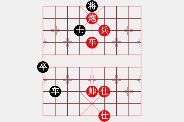 象棋棋譜圖片：棋局-rak n 5 - 步數(shù)：70 