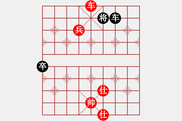 象棋棋譜圖片：棋局-rak n 5 - 步數(shù)：80 