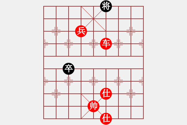 象棋棋譜圖片：棋局-rak n 5 - 步數(shù)：87 