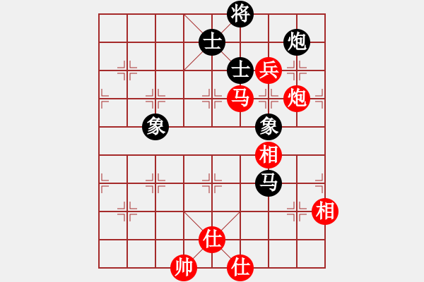 象棋棋譜圖片：Phao Ma Tot.The 2 - 步數(shù)：0 