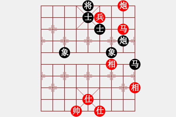 象棋棋譜圖片：Phao Ma Tot.The 2 - 步數(shù)：10 