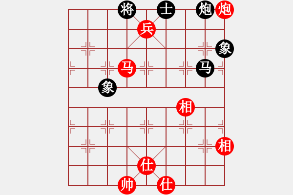 象棋棋譜圖片：Phao Ma Tot.The 2 - 步數(shù)：20 