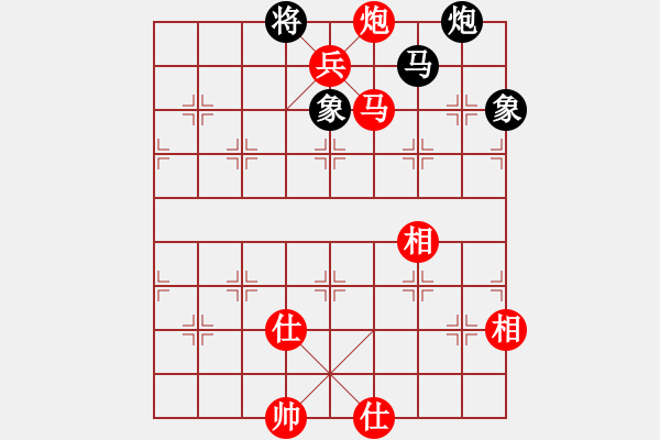 象棋棋譜圖片：Phao Ma Tot.The 2 - 步數(shù)：25 