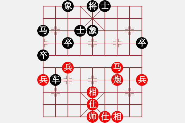 象棋棋譜圖片：橫才俊儒[292832991] -VS- 天水麒麟[1123650646] - 步數(shù)：50 