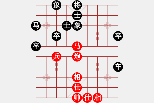 象棋棋譜圖片：橫才俊儒[292832991] -VS- 天水麒麟[1123650646] - 步數(shù)：60 