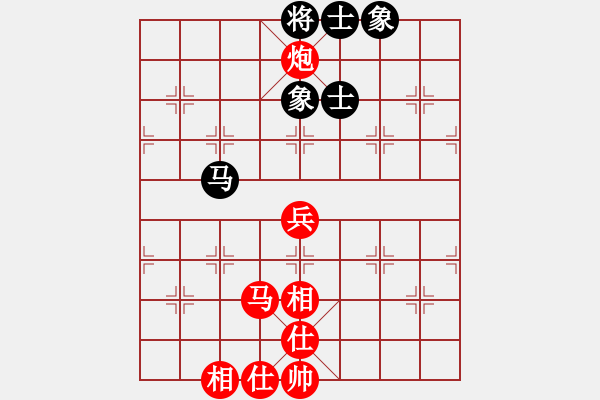 象棋棋譜圖片：海力克斯(8段)-和-keepingon(9段) - 步數(shù)：103 