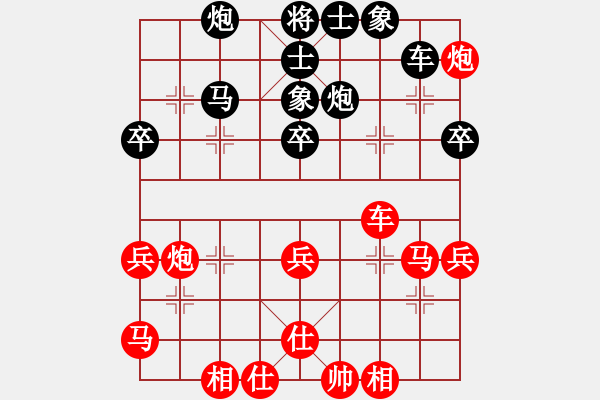 象棋棋譜圖片：海力克斯(8段)-和-keepingon(9段) - 步數(shù)：50 