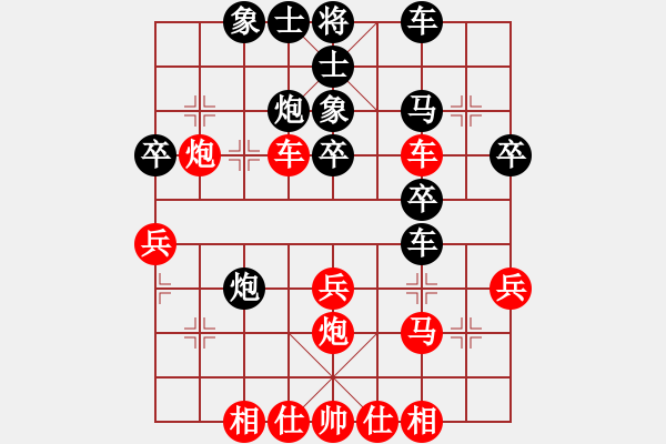 象棋棋譜圖片：騎師(7段)-負(fù)-象棋尖兵(7段) - 步數(shù)：40 