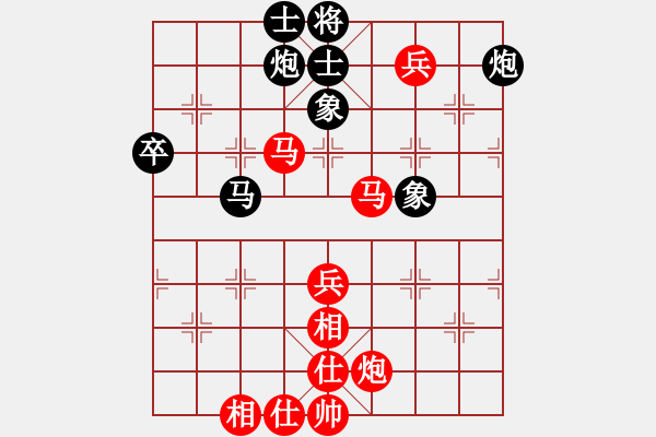 象棋棋譜圖片：陳旭升 先和 簡(jiǎn)卓鵬 - 步數(shù)：100 