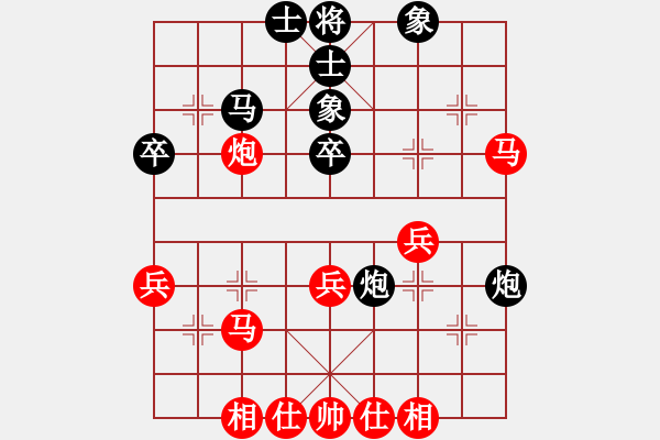 象棋棋譜圖片：陳旭升 先和 簡(jiǎn)卓鵬 - 步數(shù)：50 