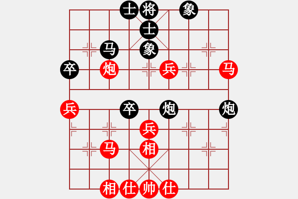 象棋棋譜圖片：陳旭升 先和 簡(jiǎn)卓鵬 - 步數(shù)：60 