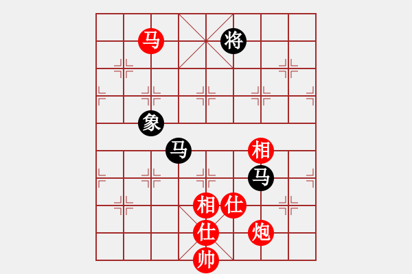 象棋棋譜圖片：丹桂飄香(2段)-和-chinjin(7段) - 步數(shù)：100 