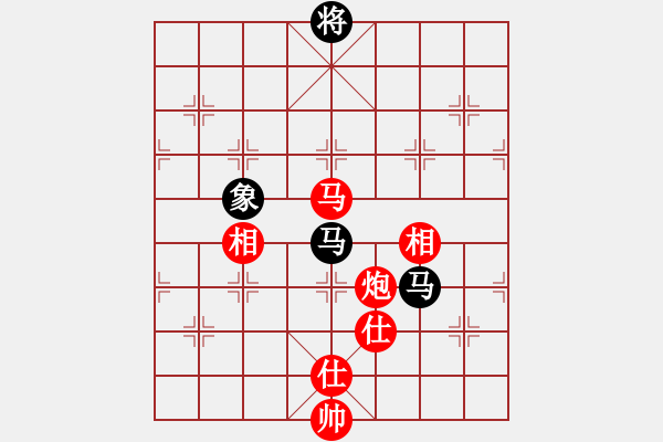 象棋棋譜圖片：丹桂飄香(2段)-和-chinjin(7段) - 步數(shù)：130 