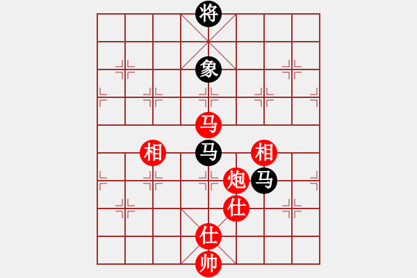 象棋棋譜圖片：丹桂飄香(2段)-和-chinjin(7段) - 步數(shù)：140 