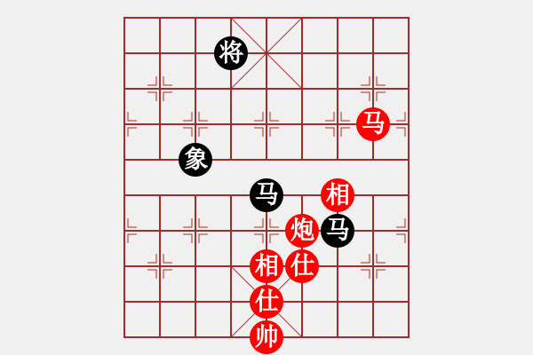 象棋棋譜圖片：丹桂飄香(2段)-和-chinjin(7段) - 步數(shù)：150 